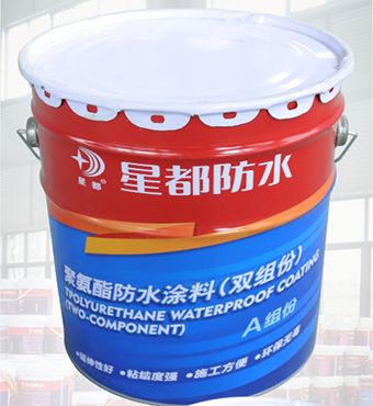 聚氨酯防水涂料（雙組份）