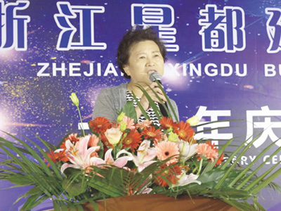 上海市化學(xué)建材行業(yè)協(xié)會(huì)防水分會(huì)秘書長(zhǎng)付徽