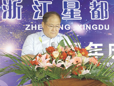 蘇州防水研究院院長(zhǎng)羨永彪