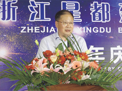 浙江建筑防水材料協(xié)會(huì)秘書長(zhǎng)洪曉苗