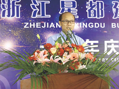中國(guó)防水材料檢測(cè)中心朱德明
